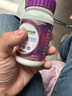 善存【新品】復合維生素b族煙酰胺b12維dvce葉酸vk2鐵硒女士紫瓶120粒 曬單實(shí)拍圖