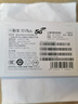 華為手機華為Mate70Pro 24期免息可選 新品5G手機智選70Plus抗摔防水耐用 6100mAh續(xù)航  鴻蒙手機 曜金黑【12GB+256GB】 官方標(biāo)配【180天只換不修+三年質(zhì)保+碎屏險】 曬單實拍圖