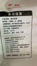 中裕面條 麥芯掛面1kg*3  勁道營(yíng)養(yǎng)早餐速食面湯面 組合裝6斤 曬單實(shí)拍圖