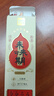 得力（deli）未來(lái)可期按動(dòng)中性筆 0.5mmST筆頭速干學(xué)生刷題筆學(xué)生中性筆備考筆 黑色4支/盒SA255 曬單實(shí)拍圖