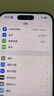Apple 蘋果 iPhone 16/15/14系列Plus/ProMax二手手機(jī) A16規(guī)格見報(bào)告 蘋果 iPhone 16 曬單實(shí)拍圖