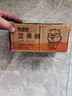 憨豆熊巴旦木瓜子仁酥500g 堅果炒貨傳統(tǒng)零食學生老人辦公室糕點點心 曬單實拍圖