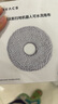 科沃斯（ECOVACS）雙圓盤可水洗拖布*4個（適配T30,T30 PRO,T30MAX,T30 YIKO,靈嵌,Y30）【配件】 曬單實拍圖