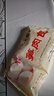 富春華潤筍肉包600g 早餐包速食面食 揚州特產(chǎn)包子速凍蒸包12只裝 曬單實拍圖