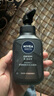 妮維雅（NIVEA）男士洗面奶保濕收縮毛孔深黑DEEP控油細(xì)致毛孔潔面雙支套裝 曬單實(shí)拍圖