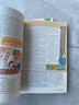 讀者 學(xué)生作文素材積累文學(xué)文摘課外閱讀全年齡適讀成長(zhǎng)卷讀點(diǎn)訂閱金篇金句雜志合訂本校園刊 全彩合訂本（全3冊(cè)） 曬單實(shí)拍圖