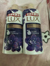 力士（LUX）精油香氛沐浴露套裝 幽蓮魅膚680gX2 香味持久 依蘭香 曬單實(shí)拍圖