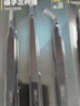 得力（deli）鑷子工具套裝防靜電不銹鋼高精密維修小工具廚房拔毛夾子 曬單實拍圖
