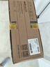 帥康（Sacon）燃氣灶煤氣灶雙灶家用 5.2KW灶具750mm大面板可調(diào)節(jié)免擴孔【國補20%】嵌入式臺式JZT-3B811天然氣 曬單實拍圖