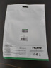 綠聯(lián)Type-C轉HDMI線雷電4/5轉換器USB-C轉接頭擴展4K高清投屏適用MacBook/iPad Air筆記本電腦手機1m 曬單實拍圖