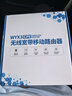 互電農(nóng)村山區(qū)野林商用家用工業(yè)免插卡信號(hào)放大增強(qiáng)無線路由器隨身wifi6插電有網(wǎng)高速純大流量便攜式 軟CPE-16核8天線：贈(zèng)一年體驗(yàn)流量 曬單實(shí)拍圖