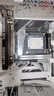 酷凜(IDCOOLING）LGA1851 CPU防壓彎扣具支架  適用酷睿Intel 15代 Ultra 285 265 245K主板 ABF-1851  曬單實拍圖