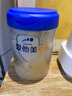 愛(ài)他美（Aptamil）【3罐裝】原卓萃新國(guó)標(biāo)卓傲嬰幼兒配方粉 卓傲2段800克*3罐 (咨詢優(yōu)惠) 曬單實(shí)拍圖