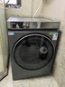海爾（Haier）滾筒洗衣機(jī)全自動洗烘一體帶烘干10公斤家用 家電國家補(bǔ)貼20%  云溪3.0XQG100-HBLDE583HU1 曬單實(shí)拍圖