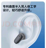 漫步者（EDIFIER）Air X藍(lán)牙耳機(jī)真無(wú)線半入耳式音樂(lè)游戲運(yùn)動(dòng)高音質(zhì)通話降噪超長(zhǎng)續(xù)航藍(lán)牙5.4低音超短柄新款音樂(lè)耳機(jī) 暮灰【新升級(jí)超短柄+專利設(shè)計(jì)】 曬單實(shí)拍圖