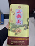 牛欄山二鍋頭 珍品三十(30) 青龍匠心 清香型白酒 52度500ml*1瓶 單瓶裝 曬單實(shí)拍圖