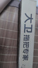 大衛(wèi)洗臉巾平板拖把16cm桿長(zhǎng)90cm5布Z12迷你拖把1秒拆卸不臟手 曬單實(shí)拍圖