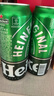 喜力HeineKen經(jīng)典系列500ml*12罐 高端風(fēng)味啤酒聽(tīng)裝全麥釀造飲品正品 喜力經(jīng)典啤酒 500mL *4聽(tīng)裝 曬單實(shí)拍圖