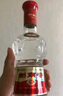 劍南春 水晶劍 52度 500ml*2瓶  雙支禮盒 濃香型白酒 曬單實(shí)拍圖