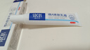 海洋主義維A酸乳膏尿素維E軟膏關(guān)節(jié)手肘脖子去黑去雞皮官方正品疣去老年斑 30g 1支 維A酸乳膏 早晚搭配 揉出潤(rùn)滑晶瑩美肌 曬單實(shí)拍圖