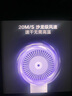 米家米家【七夕情人節(jié)禮物】【重磅新品】小米高速水離子吹風(fēng)機(jī) 速干潤養(yǎng)護(hù)發(fā)吹風(fēng)國家補(bǔ)貼月光白 曬單實(shí)拍圖