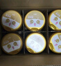 飛鶴（FIRMUS）臻愛倍護(hù)3段（1-3歲）幼兒配方奶粉 含乳鐵蛋白 900g*6罐【集罐兌好禮】 曬單實(shí)拍圖