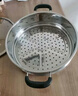 愛(ài)仕達(dá)（ASD）炒鍋炒菜鍋304不銹鋼無(wú)涂層家用炒鍋32cm燃?xì)怆姶艩t通用TV1332 曬單實(shí)拍圖