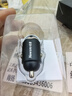 紐曼車(chē)載充電器超級快充適用華為OPPO榮耀小米蘋(píng)果16手機點(diǎn)煙器快充頭 迷你拉環(huán)超級快充 曬單實(shí)拍圖