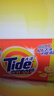 汰漬Tide洗衣皂全效360三重功效潔凈手洗肥皂內(nèi)衣褲通用透明皂家庭裝 218gx2塊 曬單實拍圖