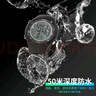 宜準(zhǔn)多功能計時碼表防水手表戶外表簡約電子表 L008 曬單實拍圖