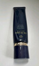 肌膚之鑰（Cle de Peau）光凝潤采長管隔離37ml 曬單實拍圖