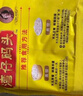 灣仔碼頭大白菜豬肉水餃1320g66只早餐速食半成品面點速凍餃子 曬單實拍圖