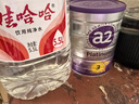 a2奶粉 澳洲紫白金版 DHA幼兒配方牛奶粉3段(1歲以上)900g*6罐 曬單實(shí)拍圖