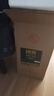 黑金王子貴州國醬1935醬父10號醬香型白酒53度純糧食高粱散酒泡酒桶裝10斤 53度 5L 2桶 下單送好酒超實(shí)惠 曬單實(shí)拍圖