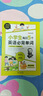 時(shí)光學(xué)小學(xué)生每日5個(gè)英語(yǔ)必背單詞艾賓浩斯記憶法必備詞匯速記1-6年級全國通用記背神器 曬單實(shí)拍圖