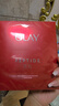 玉蘭油（OLAY）大紅瓶面膜5片裝抗皺緊致抗衰老保濕面膜護膚品生日禮物送女友 曬單實拍圖