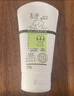 玉澤（Dr.Yu）舒緩特護(hù)霜120g （面霜滋潤保濕溫和） 曬單實拍圖