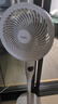 海爾（Haier）空氣循環(huán)扇家用電風(fēng)扇全自動搖頭大風(fēng)量臺式落地扇大暴風(fēng)臥室桌面立式省電加高智能語音遙控電扇 【全自動搖頭】臺地三用循環(huán)扇HFX-Y2352 曬單實拍圖