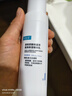 可復(fù)美噸噸乳80ml/瓶透明質(zhì)酸鈉藻萃盈潤保濕精華乳保濕沁潤 曬單實拍圖