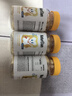 NaturElan吶兔鈣片兒童鈣軟糖寶寶學生維d3補鈣青少年高鈣片助長身高4-17歲可搭駝奶鈣復高素 60粒*3鞏固裝【助力沖刺 抓住猛漲期】 曬單實拍圖