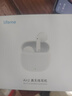 魅族（meizu）Note 16 【國家補貼】新品5G AI手機 滿血中國芯 6600mAh大電池 磐石黑 12GB+256GB 官方標配 曬單實拍圖