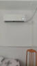 小米（MI）空調(diào) 1.5匹 巨省電Pro 新一級(jí)能效 變頻冷暖 家用臥室 壁掛式自清潔舒適空調(diào)掛機(jī)【國家補(bǔ)貼20%】 1.5匹 一級(jí)能效 曬單實(shí)拍圖