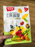 味滋源綜合蔬菜脆258gx2袋 蜜餞果干香菇脆秋葵干即吃混合果蔬脆片 曬單實(shí)拍圖