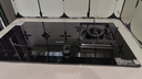 蘇泊爾氣電兩用灶5.2KW燃氣灶天然氣/液化氣灶具一電一氣灶兩用灶猛火灶MY50S 液化氣 曬單實(shí)拍圖