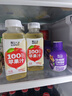 輕上（LIGHT UPPER）蘋(píng)果汁100%果汁含量飲料精選紅富士蘋(píng)果酸甜解膩0脂245ml*10瓶 曬單實(shí)拍圖