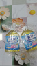 SnowDream日本去油漬衣物245ml*2去油污清潔劑去油王強力去污神器 曬單實(shí)拍圖