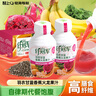 輕上羽衣甘藍(lán)奇亞籽香蕉火龍果汁高膳食纖維代餐無菌冷灌245ml*10瓶 曬單實(shí)拍圖