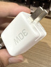 CUKTECH酷態(tài)科40W蘋果16/15充電器充電線氮化鎵套裝兼容30W適用iPhone16/15ProMax/plus/ipad快充頭Type-C 曬單實拍圖