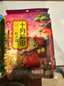 十月稻田 黃小米 1kg 小米粥 五谷雜糧 小黃米 粗糧 早餐粥米 2斤 曬單實拍圖