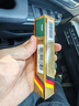 [美寶] 濕潤燒傷膏 20g/支*3盒 曬單實拍圖